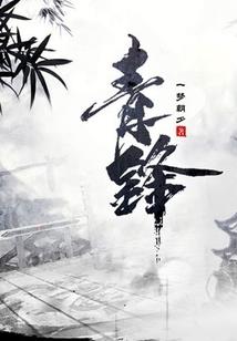 哪里有苹果采摘旅游项目