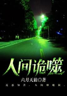 旅游度假村的广告宣传语