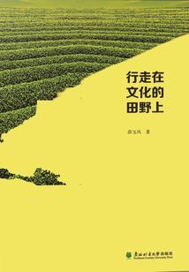 东宁旅游项目人气推荐