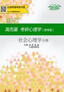 瀛湖旅游住宿攻略