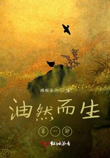 西藏6月适合旅游的地方