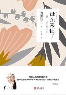 155天旅游攻略