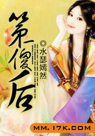 杭州旅游学校校花是谁呀