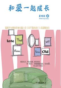 成都到三亚自驾游最佳路线图