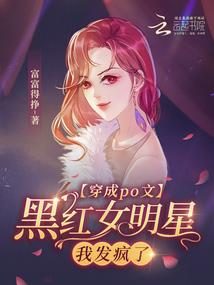 旅游必备小镜子图片素材