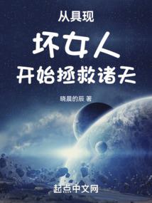 西藏哪里洗脚好玩