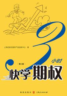 太乙仙山门票地图怎么看