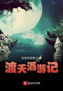 去年西藏旅游人数多少万