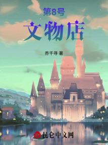 顺德冬日旅游攻略路线