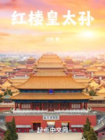 广州适合减压旅游的地方