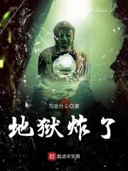 7天如何游玩新疆旅游