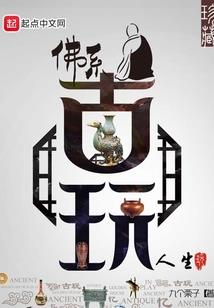 云南2日旅游全攻略