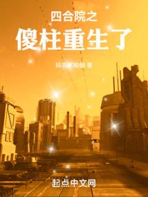 居家旅游第2天