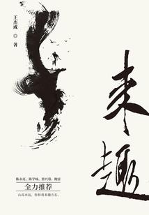 去澳门一日跟团旅游