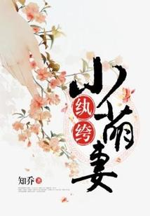 安徽度假酒店浙江旅游