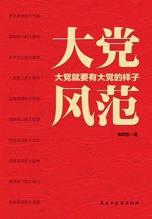 乌镇旅游公司商铺出售