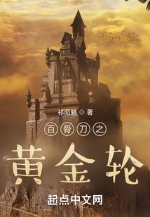 内地去新疆哪里最近旅游
