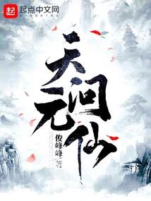晋北旅游路线合理性