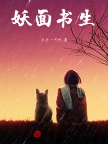 台湾旅游签证申请延期