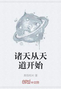庐山旅游 团购套餐价格
