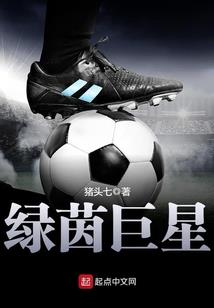 云南旅游学院男篮