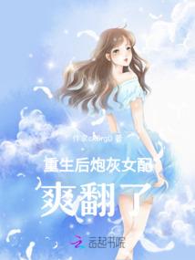 外国旅游团向导