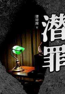 泸州辉腾锡勒旅游价格