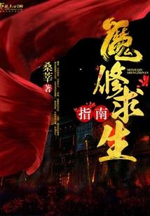 桂林旅游学院核桃包