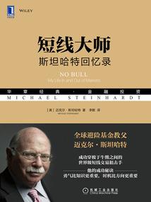 涞源旅游亲子酒店价格