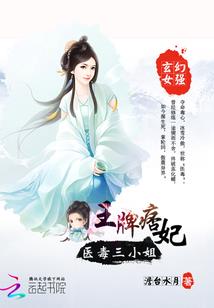 周末去旅游应该去哪里