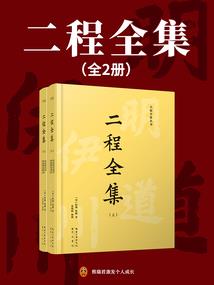 西宁无痛人流必去长海
