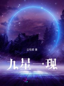 珲春双薪旅游公司电话