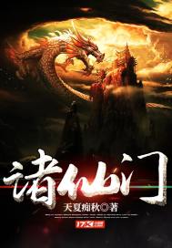 澳洲旅游临时签证要多久