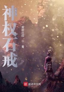 石家庄去内蒙旅游价格