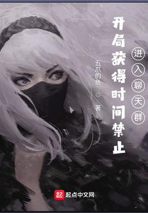 青年旅游团创业项目