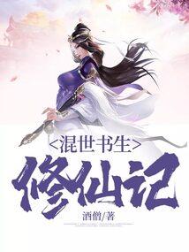 观光旅游价格表