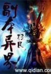 环球中心旅游多少费用啊