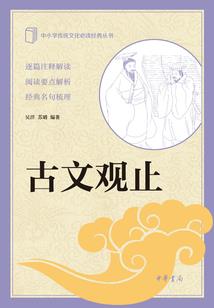 将乐一日家庭旅游攻略