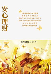 旅游公司工作使命口号