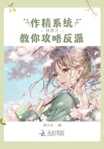 湘西旅游学校教师招聘