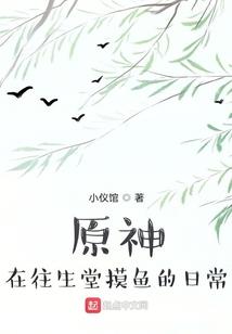 五一栾川旅游景点门票