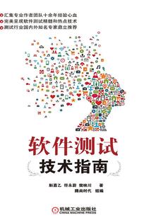 鞍山周边老年旅游团