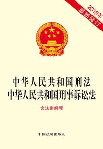 新乡2日旅游