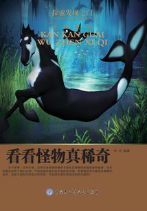 旅游贵州费用多少钱