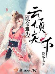 湖北省旅游学会官网