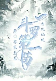 雅尼观景台旅游攻略