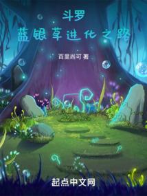 中国光谷必去景点排名