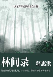 加油去哪里旅游好