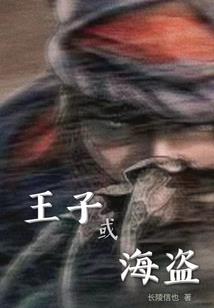 大田城区旅游攻略路线
