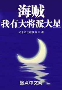 清丰县旅游项目规划